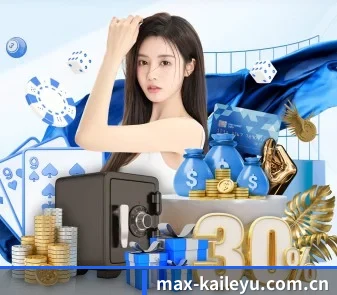 max-kaileyu.com.cn APP